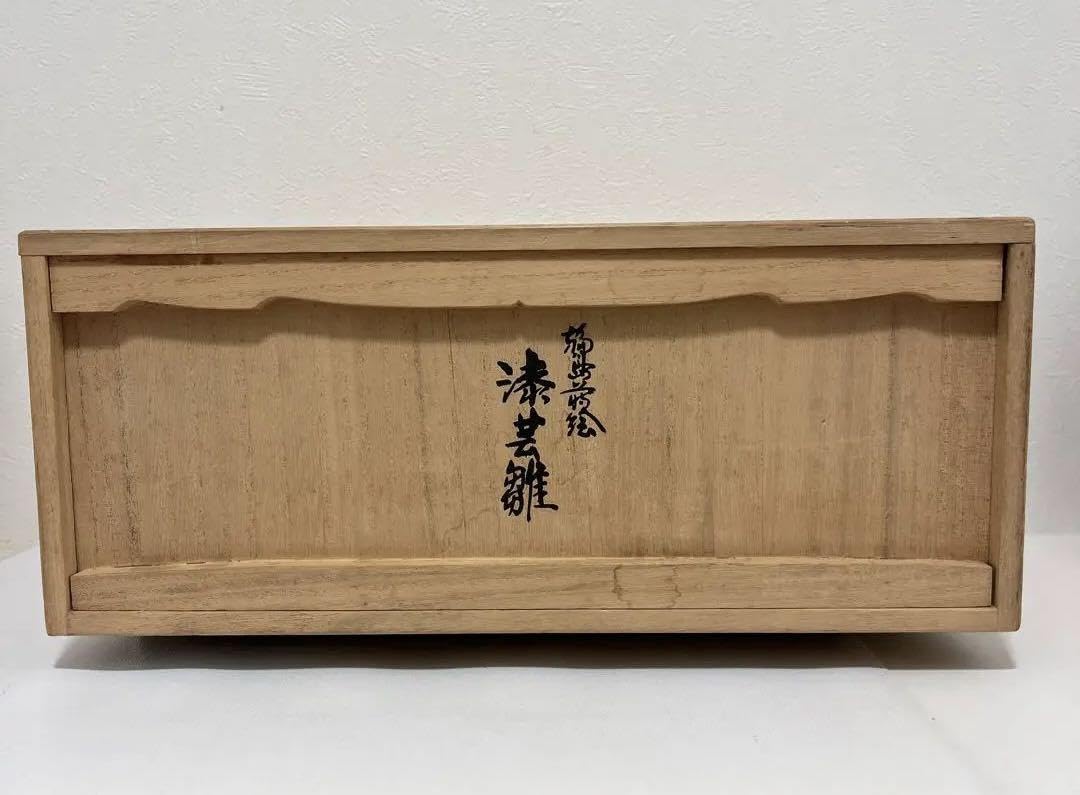 輪島塗 蒔絵梨地 漆芸雛 『皓凛(こうりん)』　立雛飾り Amazon | 輪島塗 蒔絵梨地 漆芸雛 『皓凛(こうりん)』立雛飾り
